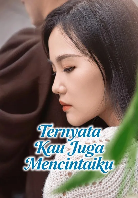 Ternyata Kau Juga Mencintaiku