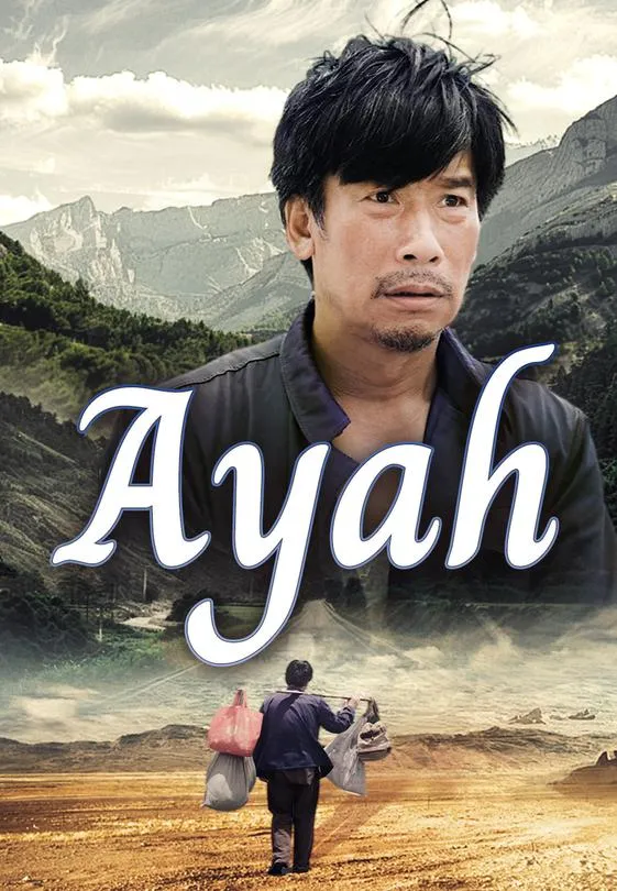 Ayah