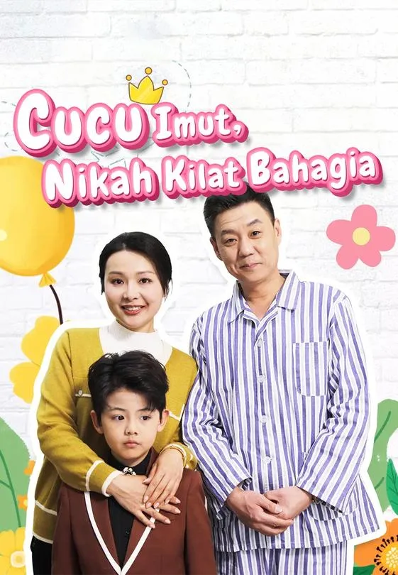 Cucu Imut, Nikah Kilat Bahagia