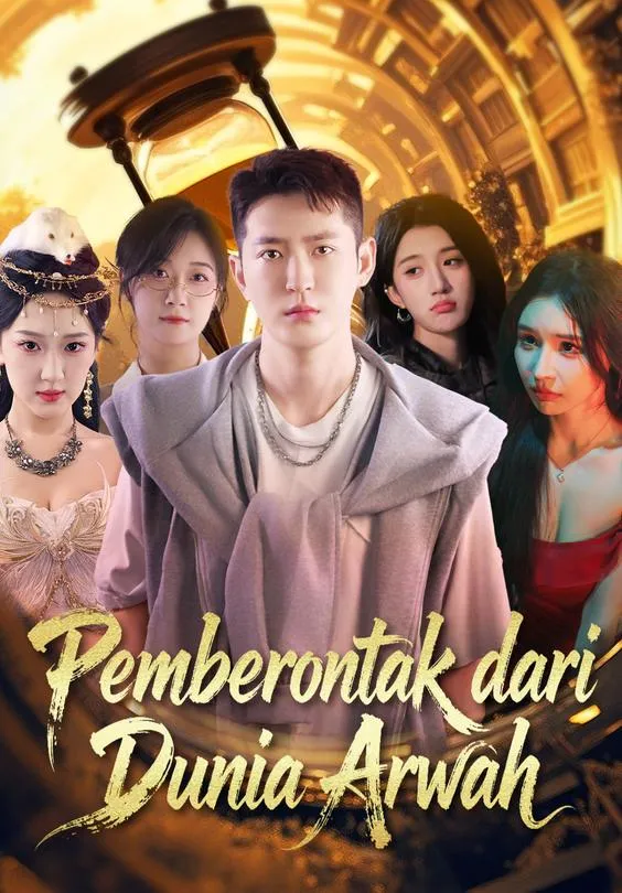 Pemberontak dari Dunia Arwah