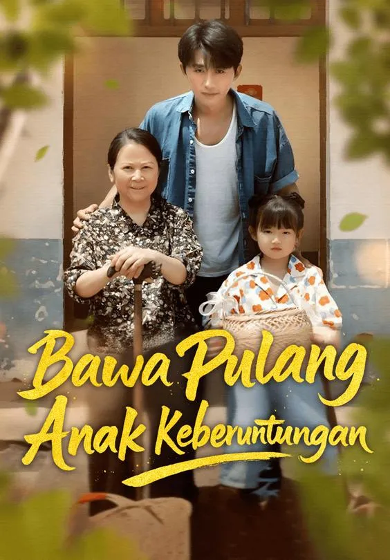 Bawa Pulang Anak Keberuntungan