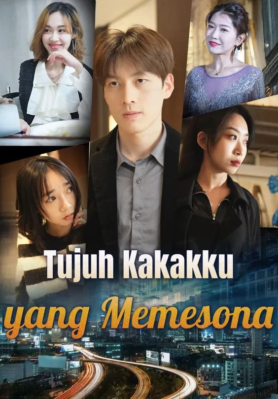 Tujuh Kakakku yang Memesona