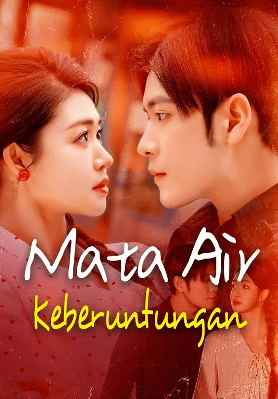 Mata Air Keberuntungan