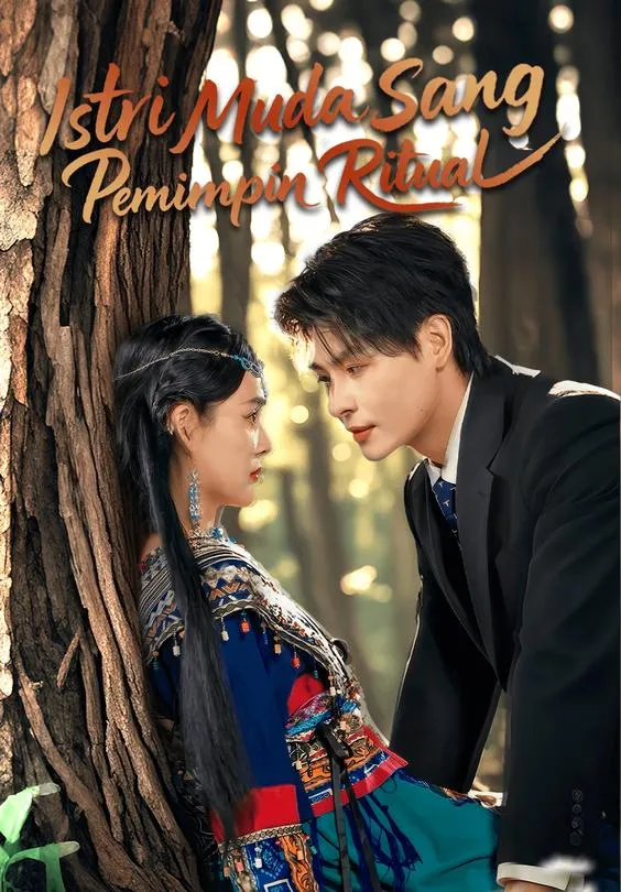 Istri Muda Sang Pemimpin Ritual