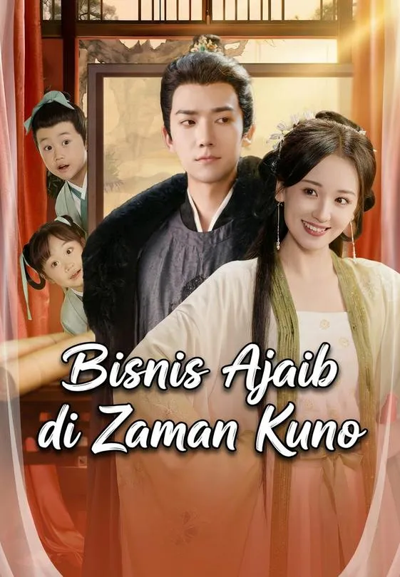 Bisnis Ajaib di Zaman Kuno