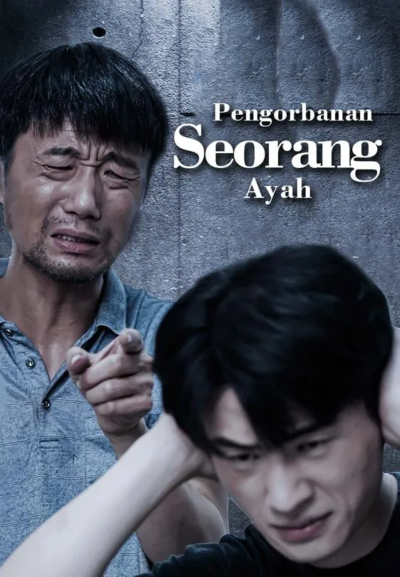 Pengorbanan Seorang Ayah