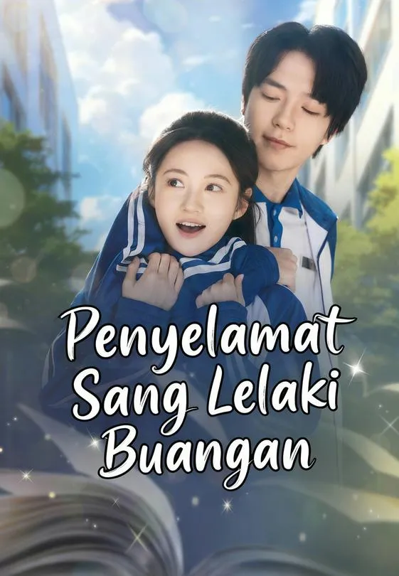 Penyelamat Sang Lelaki Buangan