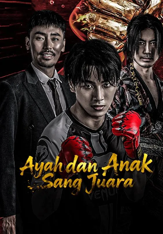 Ayah dan Anak Sang Juara