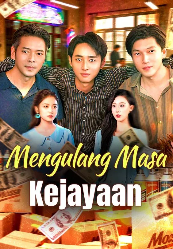 Mengulang Masa Kejayaan