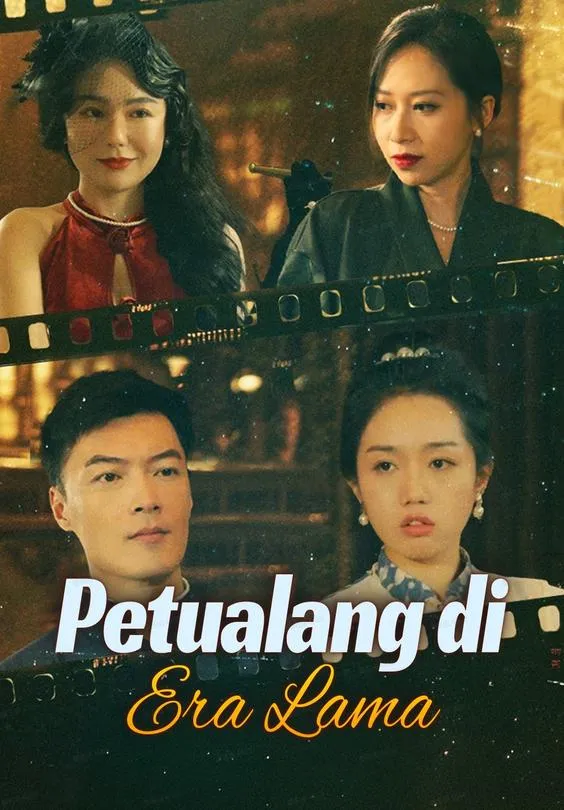 Petualang di Era Lama