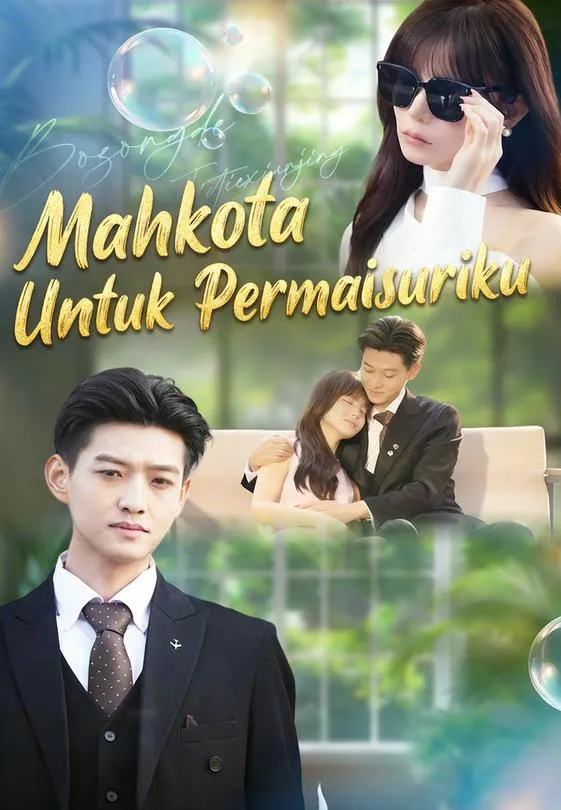 Mahkota Untuk Permaisuriku