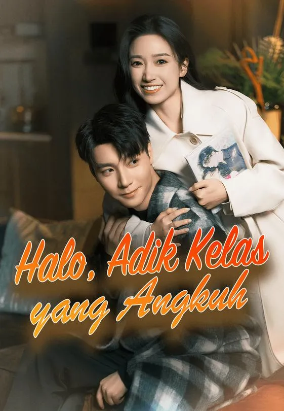 Halo, Adik Kelas yang Angkuh