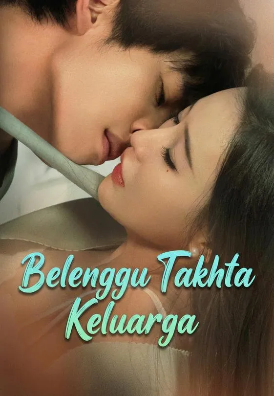 Belenggu Takhta Keluarga