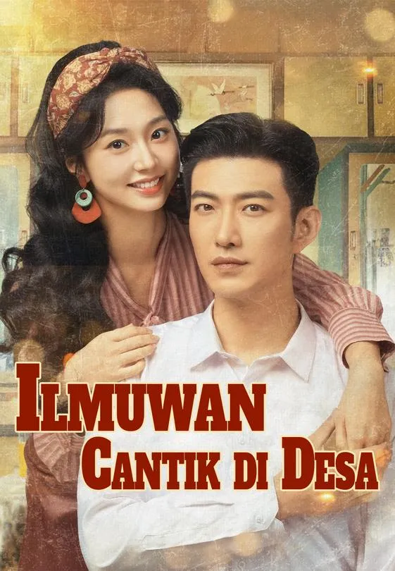 Ilmuwan Cantik di Desa