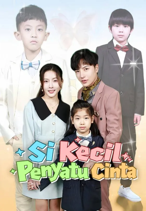 Si Kecil Penyatu Cinta