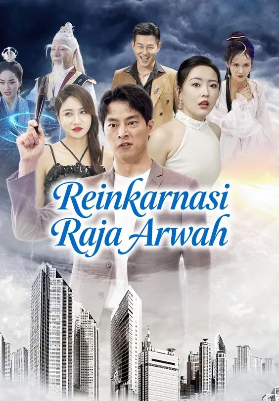 Reinkarnasi Raja Arwah