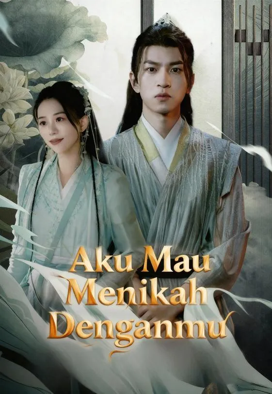 Aku Mau Menikah Denganmu