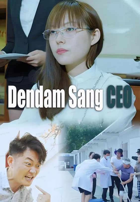 Dendam Sang CEO