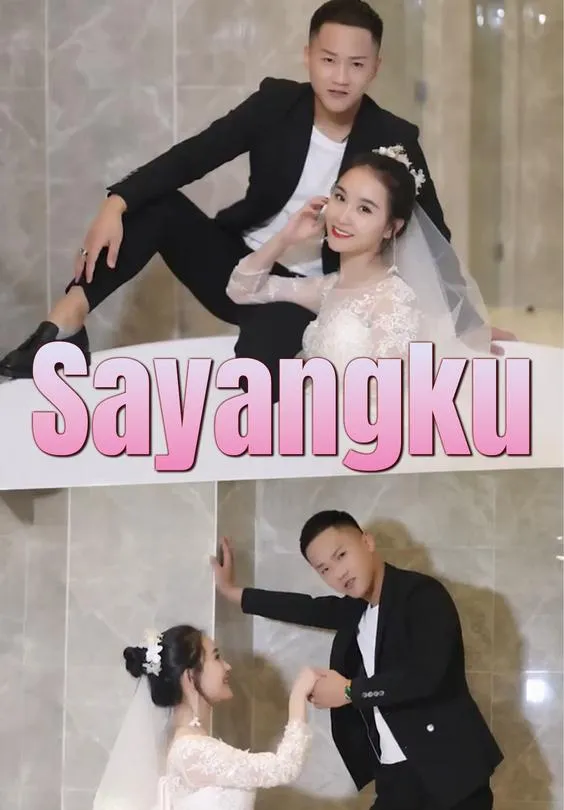 Sayangku