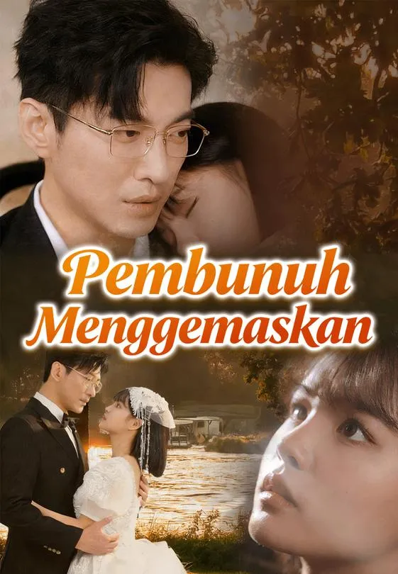 Pembunuh Menggemaskan