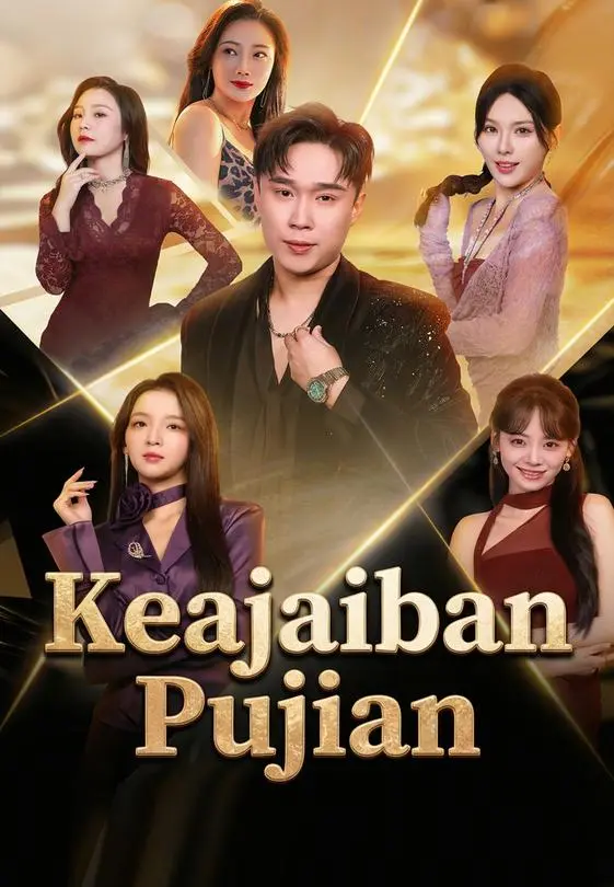 Nonton Keajaiban Pujian - Drama China Full Episode Lengkap dan Gratis