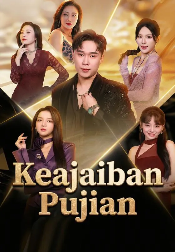Keajaiban Pujian Full Episode Subtitle Indonesia - Dracinema