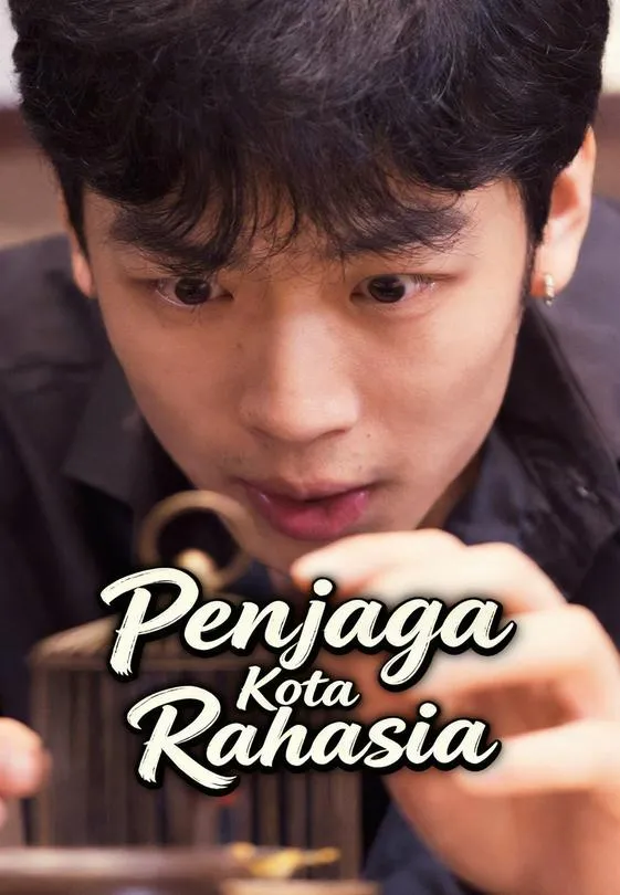 Penjaga Kota Rahasia Full Episode Subtitle Indonesia - Dracinema
