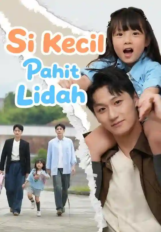 Nonton Si Kecil Pahit Lidah Subtitle Indonesia