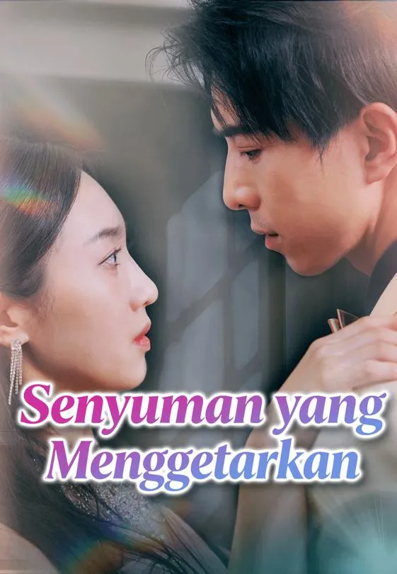 Senyuman yang Menggetarkan