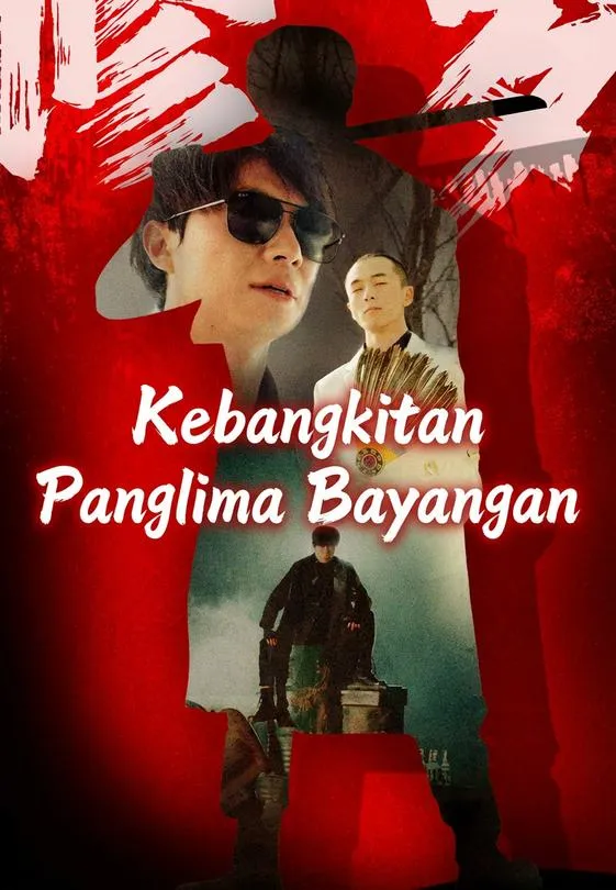 Kebangkitan Panglima Bayangan