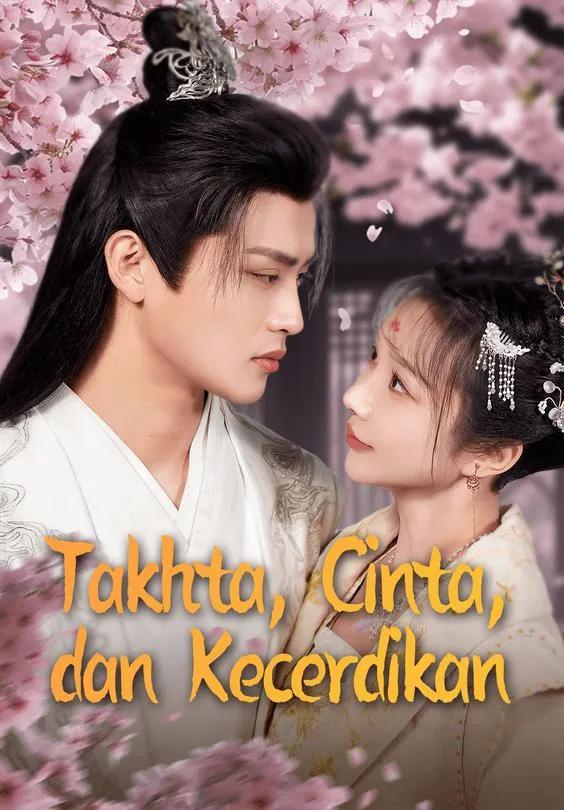 Takhta, Cinta, dan Kecerdikan