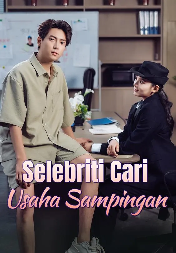 Selebriti Cari Usaha Sampingan