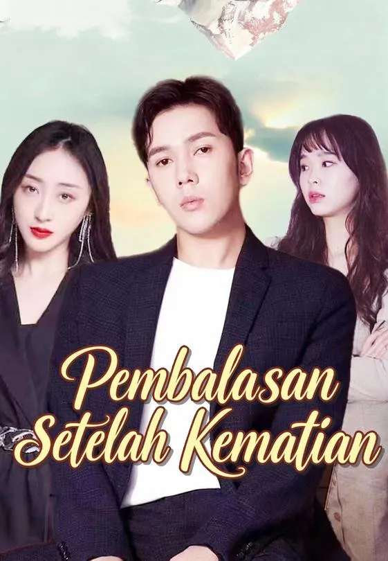 Pembalasan setelah Kematian