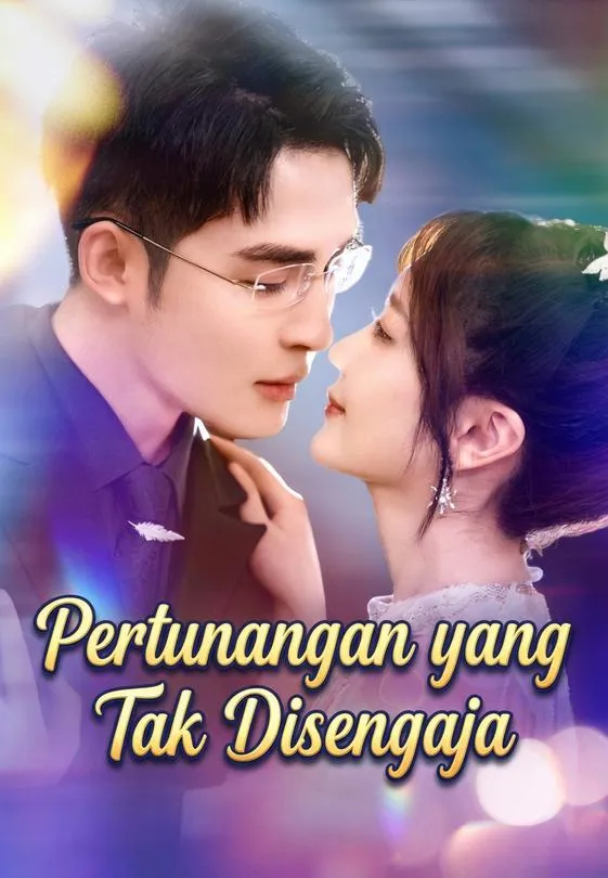 Pertunangan yang Tak Disengaja