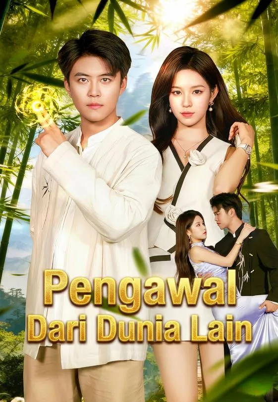 Pengawal Dari Dunia Lain