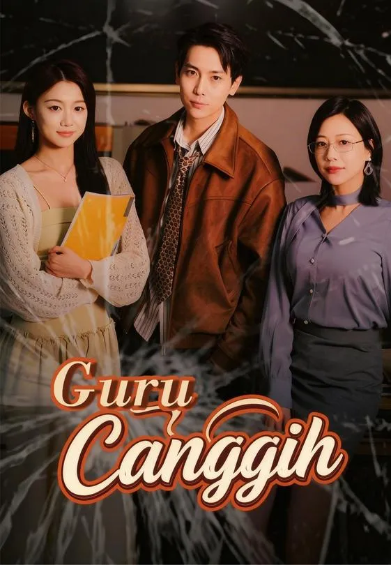 Guru Canggih