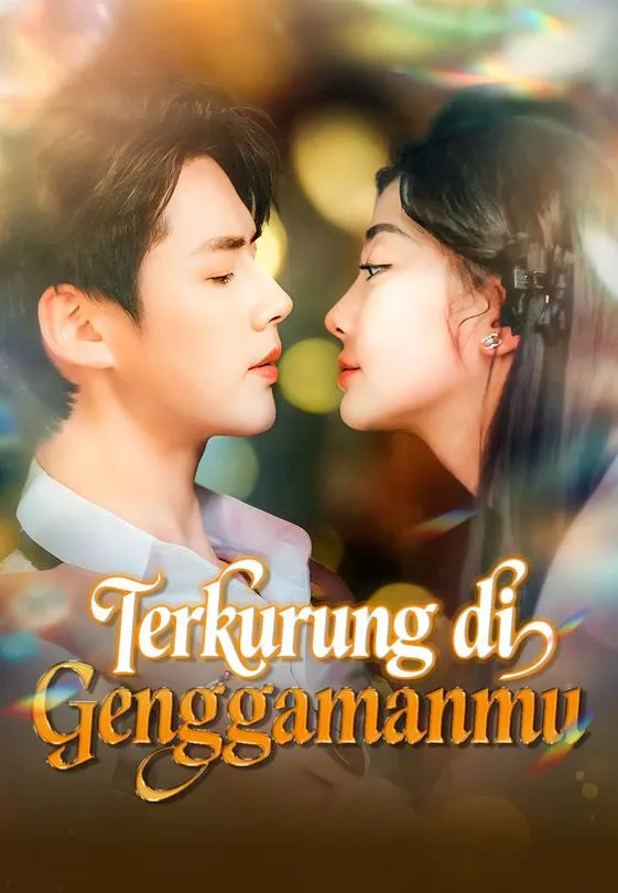Terkurung di Genggamanmu