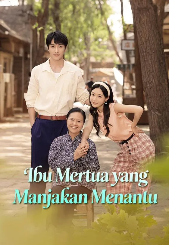 Ibu Mertua yang Manjakan Menantu