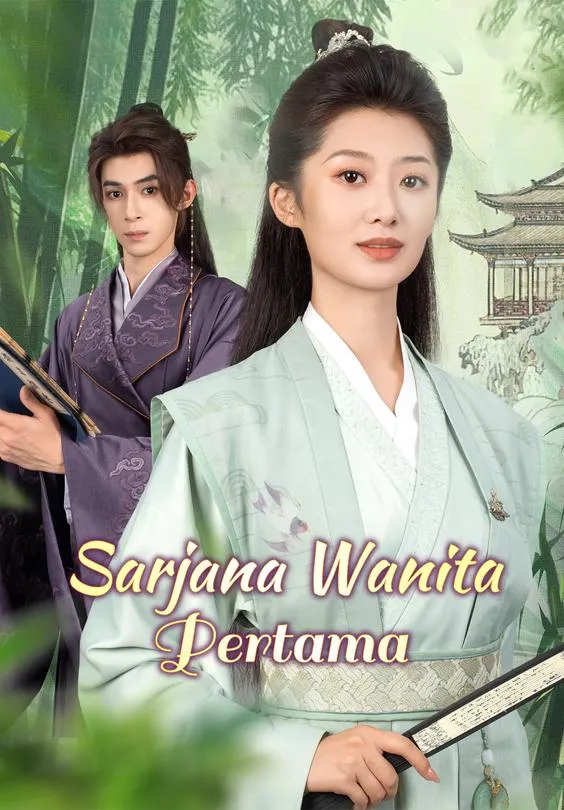 Sarjana Wanita Pertama