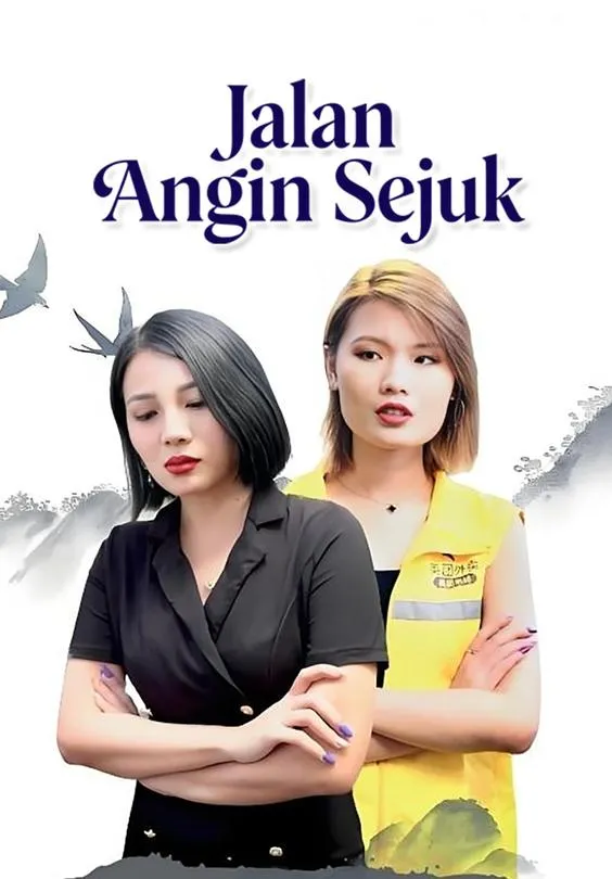 Jalan Angin Sejuk
