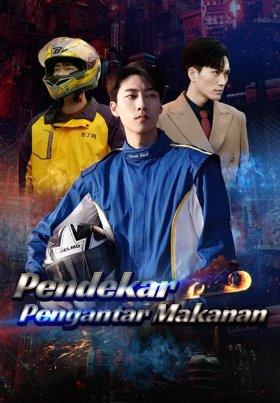 Pendekar Pengantar Makanan