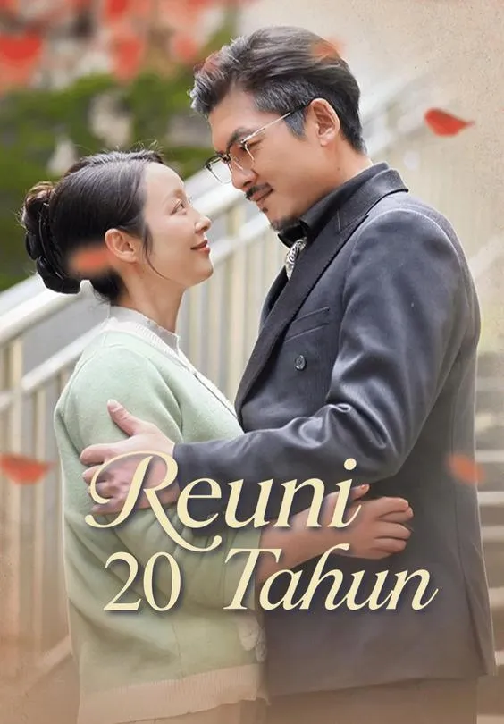 Reuni 20 Tahun