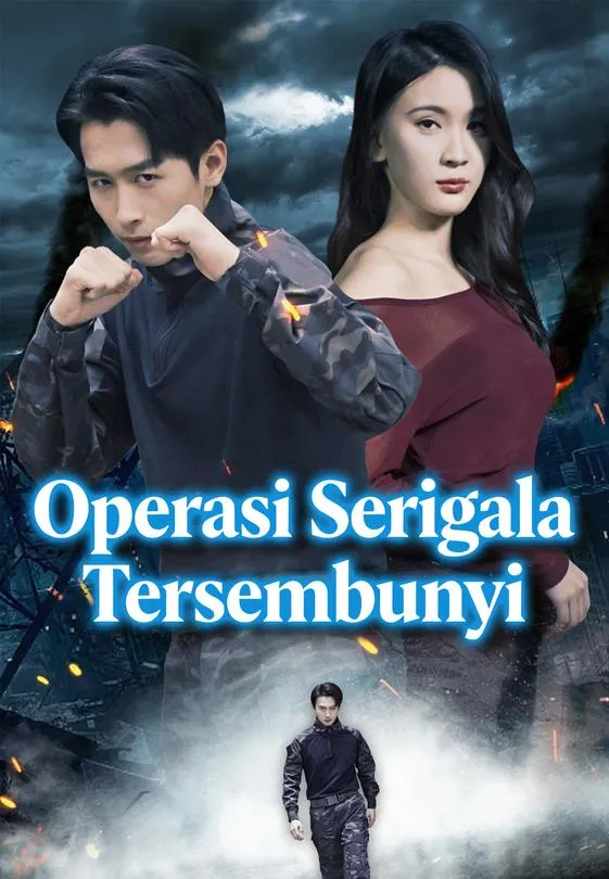 Operasi Serigala Tersembunyi