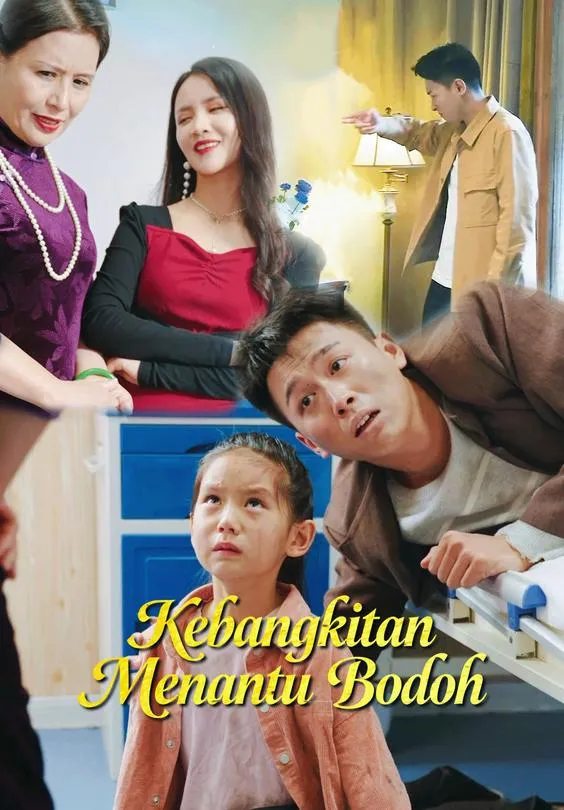 Kebangkitan Menantu Bodoh