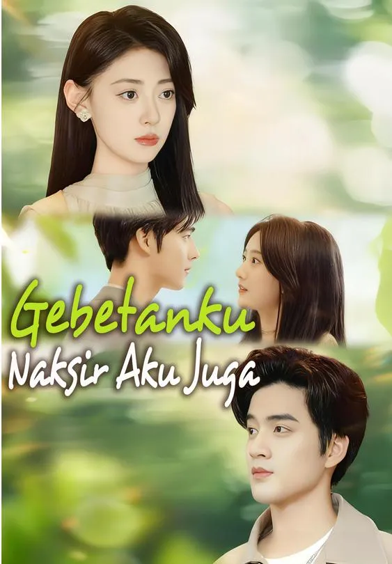 Gebetanku Naksir Aku Juga