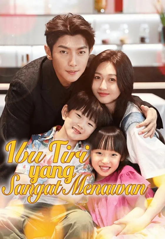 Ibu Tiri yang Sangat Menawan