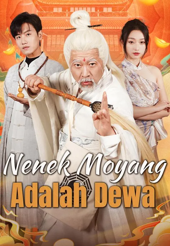 Nenek Moyang Adalah Dewa