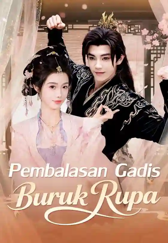 Nonton Pembalasan Gadis Buruk Rupa Subtitle Indonesia