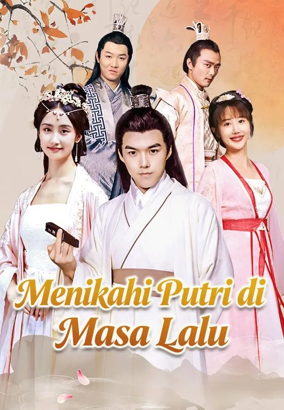 Menikahi Putri di Masa Lalu