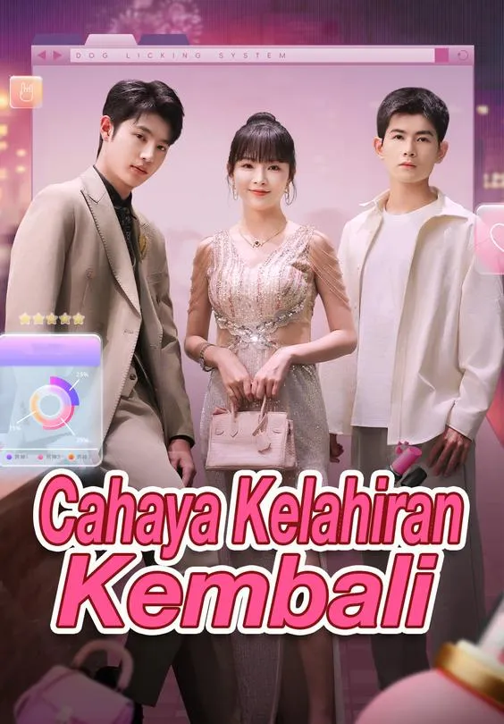 Cahaya Kelahiran Kembali